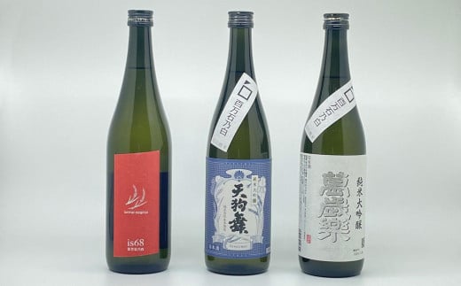 百万石乃白 金沢・白山セット石川県31000酒・アルコール日本酒