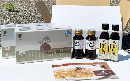 能登の魚醤いしり製品詰め合わせ石川県22000調味料・油醤油