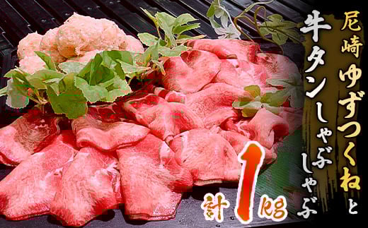 n䂸˂Ƌ^Ԃ v1kgZbgy1221862zɌs18000