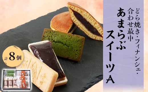 ܂ԃXC[cAy1222015zɌs9000َqEXC[cĂَq