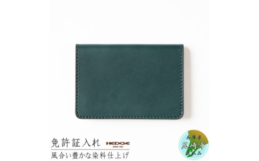 [̎Yv]߃ICU[̖ƋؐpJ[hP[X(s[RbNu[) viHEDGEy1257775zɌs14000ߗށEiEH|ȋ iEH|i