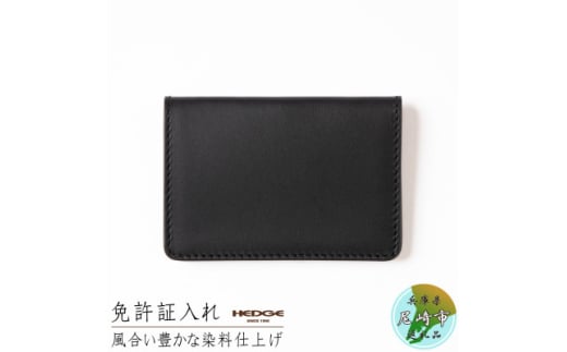 [HEDGE] YICU[gpƋؐpJ[hP[X(ubN)1y1258844zɌs14000ߗށEiEH|ȋ iEH|i