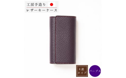 ̓L[tbNgp 4AL[P[X[p[v]y1279463zɌs16000ߗށEiEH|ȋ iEH|i