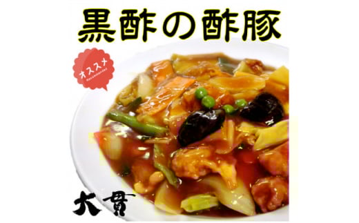 |̐|؁{ē؁}@̃Ae4퐷Zbg@nƑ吳N@і{Xy1283245zɌs17000̑ 