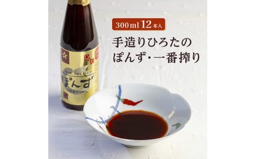 葢Ђ낽̂ۂ񂸁Eԍ@300ml@12{y1323668zɌs45000E|