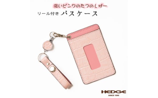 WsÑU[pXP[X O[Xgbvt Ɍ̎sYv@HEDGEy1364185zɌs22000ߗށEiEH|ȋ iEH|i