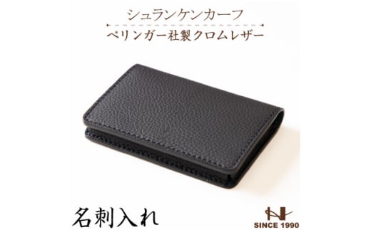 h[lCr[] yK[АNU[uVPJ[tvy1283289zɌs23000G݁Epi[