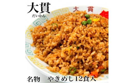 nƑ吳N@і{X@₫߂ Ĕ290g×12H+ǉX[v×2ty1151635zɌs27000ZbgE؁EHHi