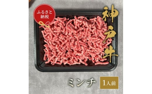 aZu̐_ˋ I~`150gy1436517zɌs13000