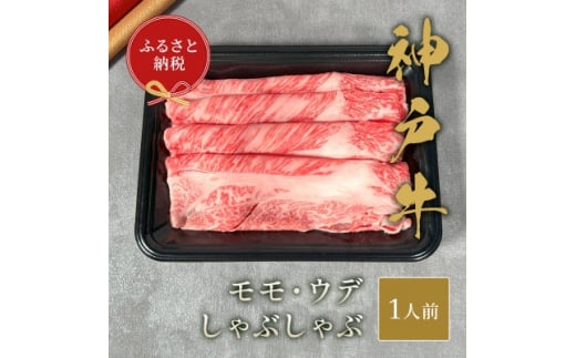 aZu̐_ˋԂ( E Ef)150gy1436530zɌs13000