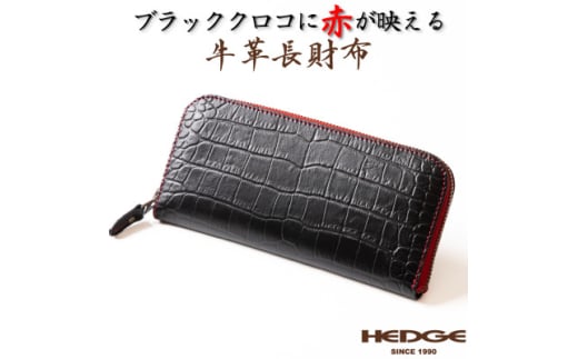 [̎sYNR^v]z(ubN) Eht@Xi[^Cv HEDGEy1370494zɌs75000ߗށEiEH|iz