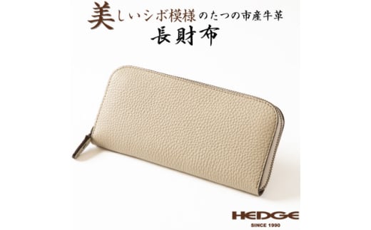 HEDGE ̎sYṽt@Xi[z(x[W×g[v) VN^ƃX[XU[y1500582zɌs78000ߗށEiEH|iz