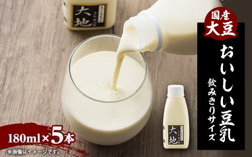 ȓ񂾂ƂȂ!ZĊÁ`݂TCY 180ml - 5{Zbgy1567141zɌs7000ZbgE؁EHHȋ ZbgE؁EHHi