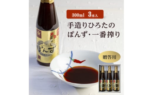 p葢Ђ낽̂ۂ񂸁Eԍ@300ml@3{y1590503zɌs13000E|