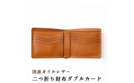 v̕yށA߃ICU[̓܂z[_uJ[h/uEF]vH[y1678377zɌs56000ߗށEiEH|iz