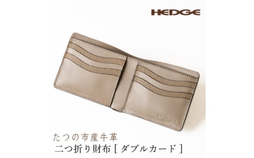 HEDGE iȃg[vJ[̓܂z[_uJ[h]̎sYvgpy1680214zɌs56000ߗށEiEH|iz