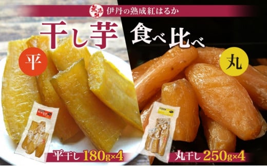 g͂邩ɒO̊ 250gE180g e4܃Zbg [ g͂邩 Ƃ炩 َq l Tc}C ܂ Hה ] [5275-0021]ɌɒOs40000َqEXC[c̑ aَq