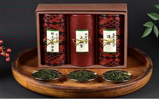  Zbg ʓ i㒩{EFcEaӐj  t Β  Y  ݔ Mtg 蕨 yY  hN  [5275-0130]ɌɒOs32000