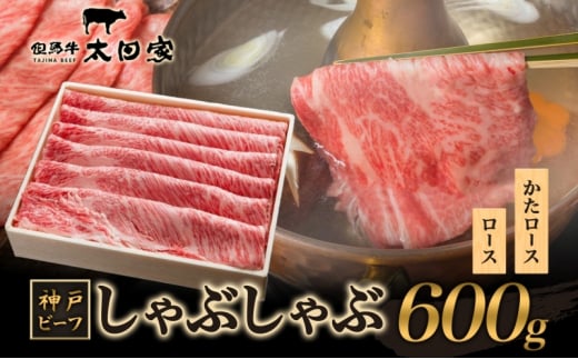_˃r[t ITS3 ԂԁEĂp 600g _ˋ [X [X Ԃ Ă   c  Ⓚ _˓ Ɍ ɒOs [5275-0171]ɌɒOs32000