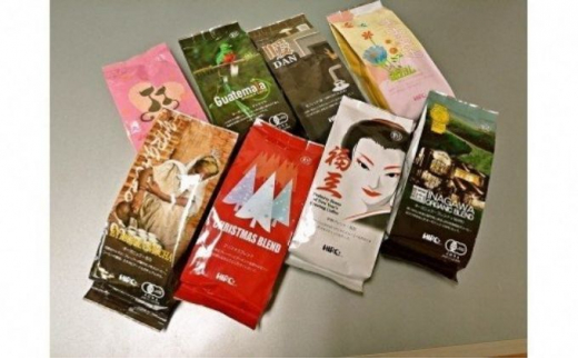 HIRÔ낢ȃR[q[yIyR[q[z3Zbgij [ HIRO COFFEE qR[q[ IWi C y  3 R[q[   ][5275-0214]ɌɒOs32000
