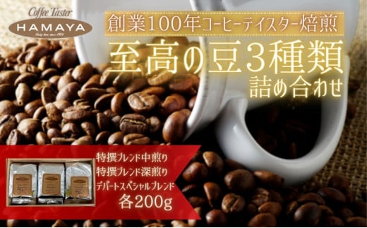 n}R[q[Zbg200BR [5275-0258]ɌɒOs16000ER[q[Eg