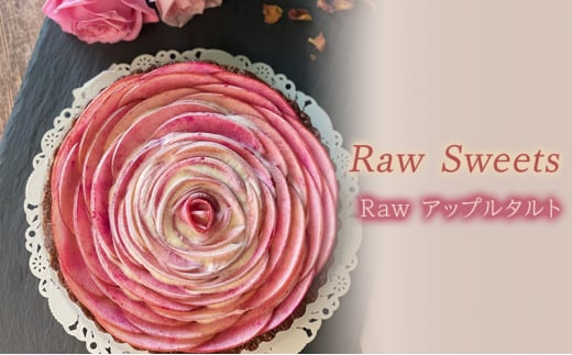 Raw Sweets/Raw Abv^g mَq XC[c ^g َq  ibc hCt[c sgp sgp yY yY ɒOs Ɍ [5275-0672]ɌɒOs24000َqEXC[c