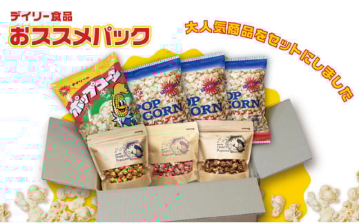 fC[HiXXpbNm |bvR[ َq XC[c lߍ킹 Hה n [5275-0674]ɌɒOs11000َqEXC[c