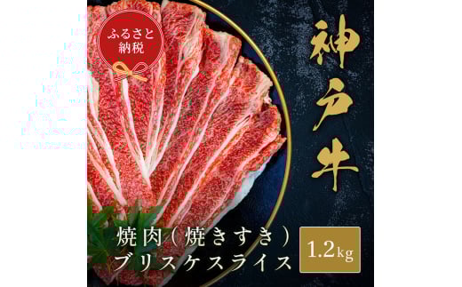 yaZuz_ˋēiĂjuXPXCX1.2kg@ a Y uh ē _˃r[t[5275-0712]ɌɒOs42000