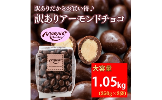 󂠂 A[h`R 1.05kg 350gx3 11`3 `R[g `R XC[c َq   A[h  ~N`R A ƒp Ɍ ɒOs [5275-0764]ɌɒOs8000َqE