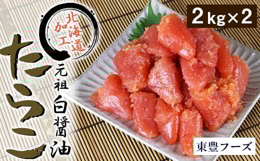 c@ݖ炱@؎q@2kg×2pbNiƖpjkCDys44000ECYqȆ