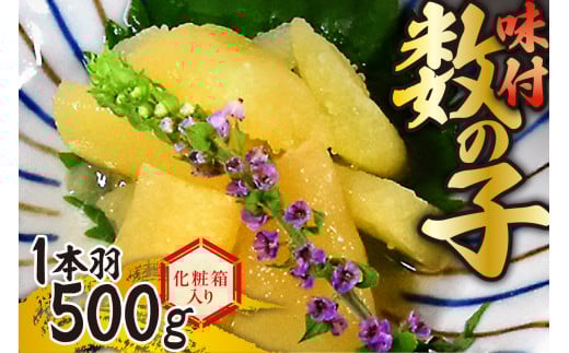 t̎q@{H500@ϔkCDys13000ECYqȆ