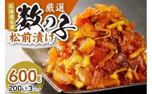ykCYzI@̎qOЂ 200g×3iv600jkCDys13000ECYqȆ