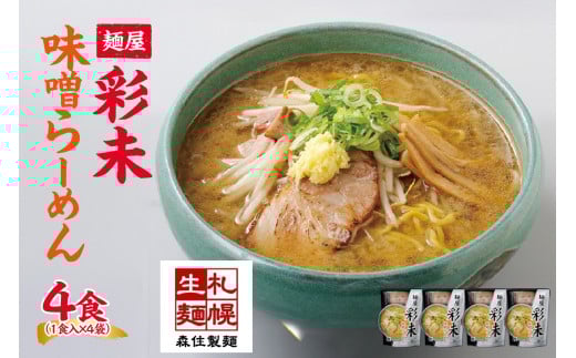 Dy ˉ ʖ X[߂ 1H×4܃Zbg it}tj lߍ킹 [ f ۂ ݂ [߂  [ LX Hו XZ  Y n[