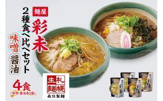 ˉ ʖ [߂ 2 Hה׃Zbg X ݖ e2H v4H Hה Zbg kC f ۂ [ 傤 ݂ lCX  O Hו [߂ lߍ킹 Mt