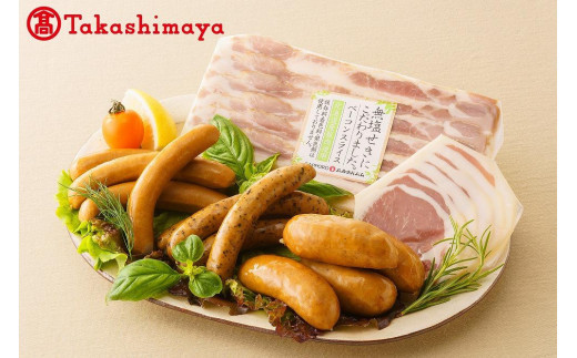 〈札幌バルナバハム〉無塩せきギフトB【高島屋選定品】北海道札幌市15000肉加工肉(ハム・ソーセージ等)