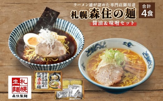 ʂF߂XpB XZ̖ ݖEX e2H 4HZbg XZ [ Zbg lߍ킹 ݖ X [ Hה   [߂ LX Hו lC O