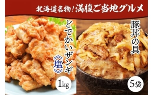 ǂłUM 1kg  ؘ̋ 130g×5 嗱 { g Ⓚ R1kg g W  Z t ؘ  o    { ؓ y ܂ iJmt[Y  k
