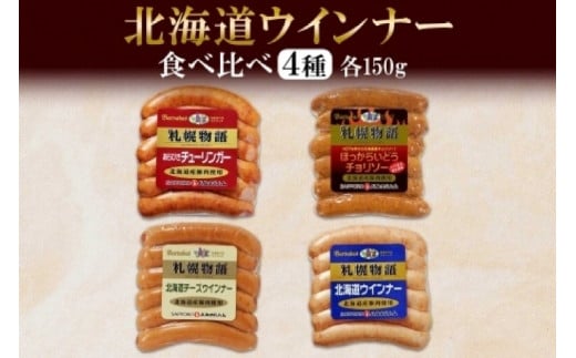 kC ECi[4 т `\[ `[Y ~N 150g Hה ؓ  ܂ ① Mtg O oiot[Y  kC DyskCDys13000HinE\[Z[W