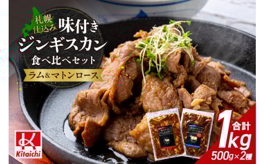 Dyd݁ut}g[XWMXJtWMXJv500g×e1܁iHה׃ZbgjkCDys17000WrG