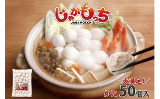 Ⴊ Jj 50×1 ܗmY kC Dys kCY YCKj I   CN 痿  y y  ĕ Lq ȒP Ⓚ Cxg p[eB[ O Mtg