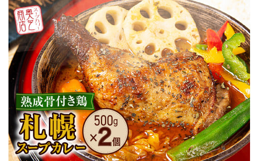 k̊X炨͂Int{̎DyX[vJ[y500g×2^2~4lOzkC gg lC DykCDys16000ZbgE؁EHHi