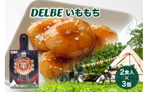 DELBE 2H× 3 t       Ⴊ Lv kCY y 퉷  Mtg    kC DyskCDys9000Z