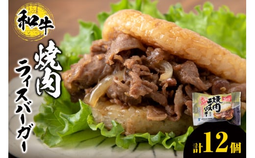 a ē CXo[K[ 12ZbgkCDys33000āEpp