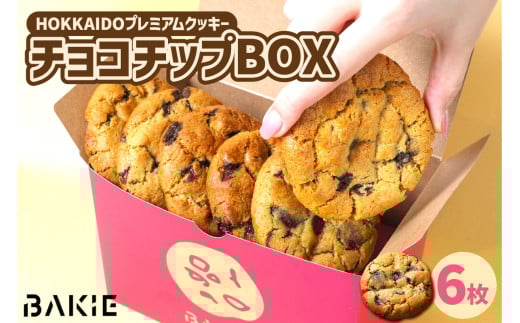 `R`bvBOXkCDys14000َqEXC[cĂَq