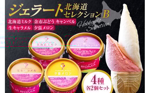 WF[gkCZNVBikC~N2E]sԂǂgLxh2EL2E[2jkCDys15000َqEXC[cACXEWF[g