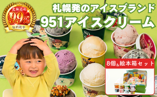 951ACXN[@8ZbgkCDys12000َqEXC[cACXEWF[g