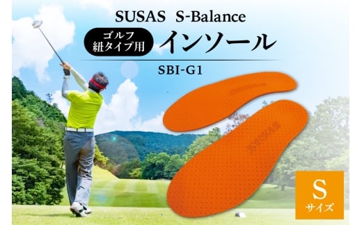 SUSAS S-Balance SBI-G1 StpiR^CvpjC\[ Si23.5-24.5jkCDys45000ߗށEiEH|iCE