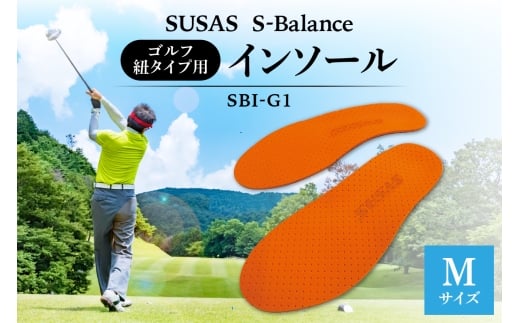 SUSAS S-Balance SBI-G1 StpiR^CvpjC\[ Mi25-26jkCDys45000ߗށEiEH|iCE