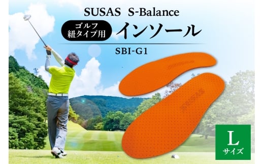 SUSAS S-Balance SBI-G1 StpiR^CvpjC\[ Li26.5-27.5jkCDys45000ߗށEiEH|iCE