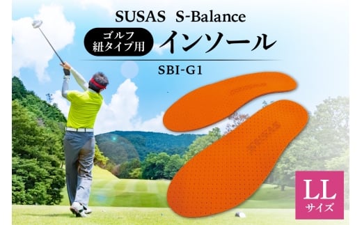 SUSAS S-Balance SBI-G1 StpiR^CvpjC\[ LLi28-29jkCDys45000ߗށEiEH|iCE